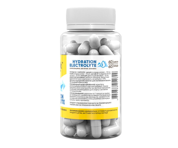Hydration Electrolyte -60 caps