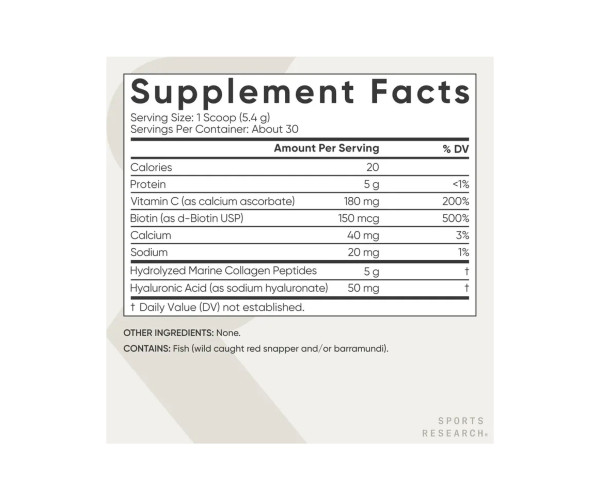 Collagen Beauty Complex - 164g Unflavored