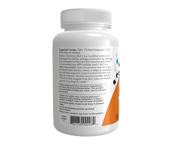 Acetyl L-Carnitine Pure Powder - 85g