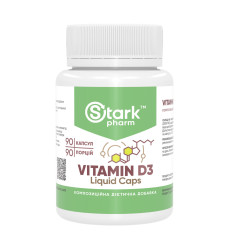 Vitamin D3 Liquid Caps 2000IU - 90 caps