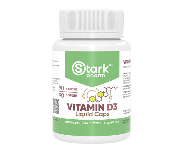 Vitamin D3 Liquid Caps 2000IU - 90 caps
