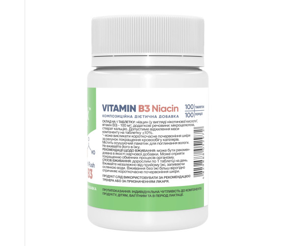Vitamin B3 Niacin - 100 caps
