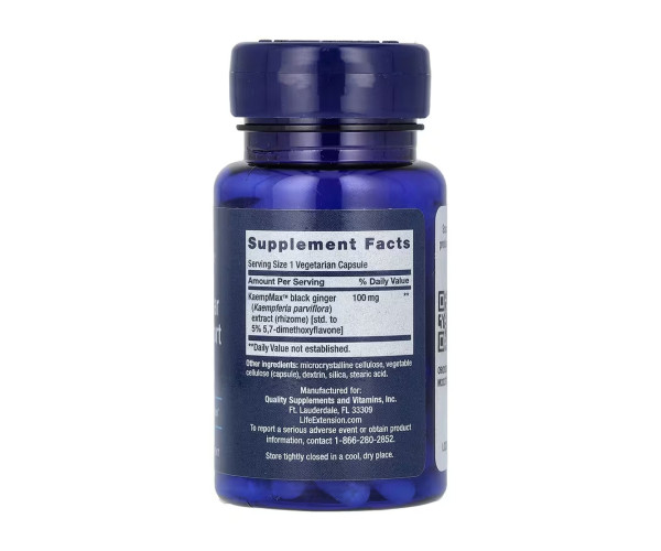 Male Vascular Sexual Support - 30 caps