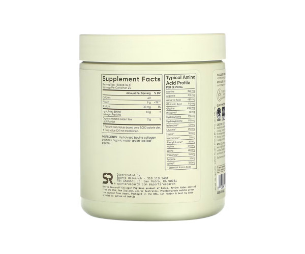 Collagen Peptides Organic Matcha - 288g Green Tea