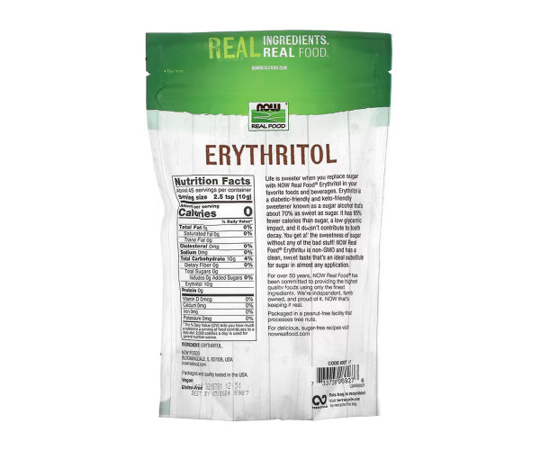 Erythritol - 454g