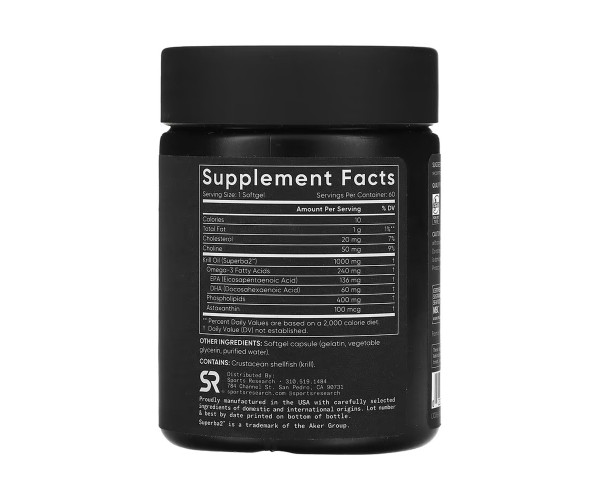 Omega-3 Krill Oil 1000mg - 60 softgels