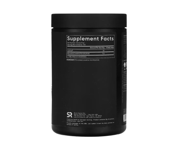 Creatine Monohydrate - 500g