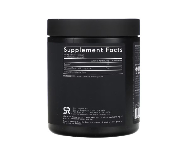 Creatine Monohydrate - 300g