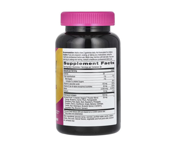 Hair, Skin & Nail Gummy - 60 gummies