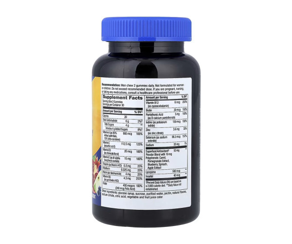 Men's Multivitamin - 60 gummies