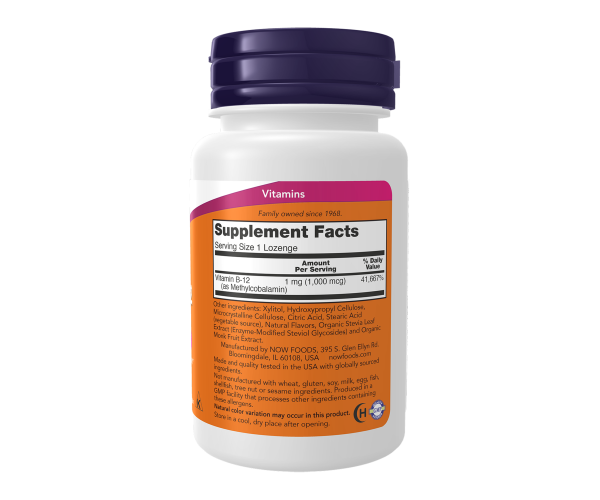 Methyl B-12 1000 mcg - 250 lozenges