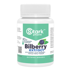 Bilberry Extract 320mg - 60 caps