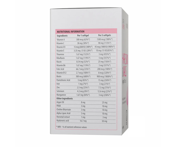 Ultra Women's Hair, Skin & Nails - 90 softgels