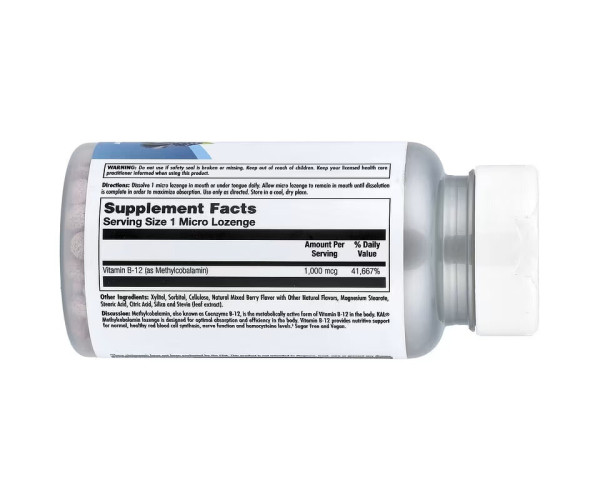 B12 Methylcobalamin 1000mcg - 60 lozenges Berry