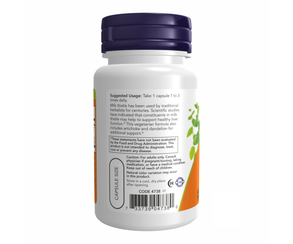 Silymarin Milk Thistle Extract 300 mg - 50 veg caps