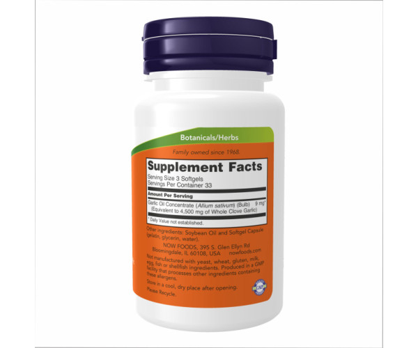 Garlic Oil 1500 mg - 250 softgels