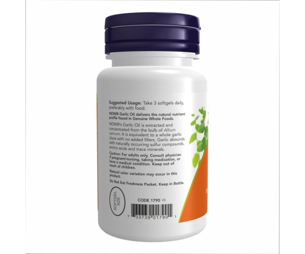 Garlic Oil 1500 mg - 250 softgels