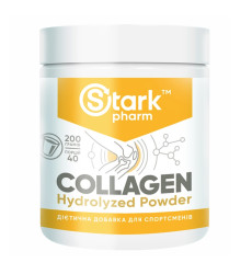 Collagen Hydrolyzed Powder - 200g