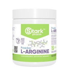 L-Arginine - 200g