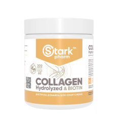 Collagen Hydrolyzed Biotin - 300 caps