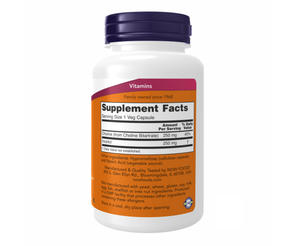 Choline & Inositol 250/250mg - 100 vcaps