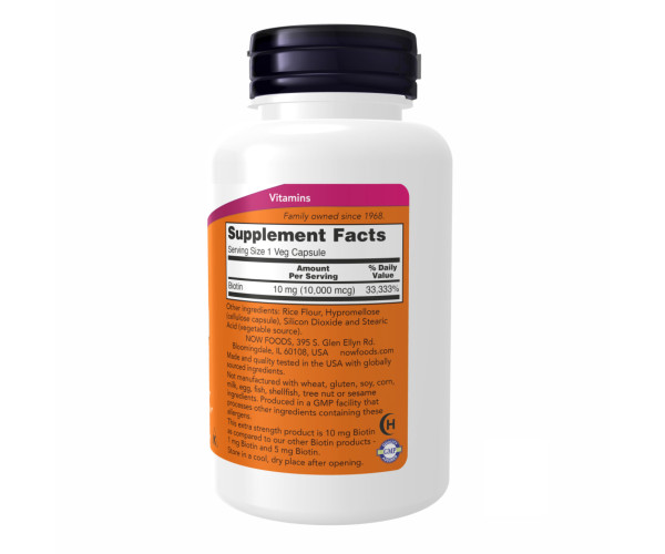 BIOTIN 10mg (10,000mcg) - 120 vcaps