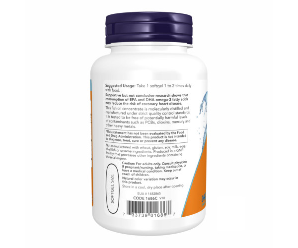 Tri-3D Omega - 90 sgels