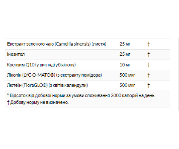 Eve Women's Multi - 90 tabs