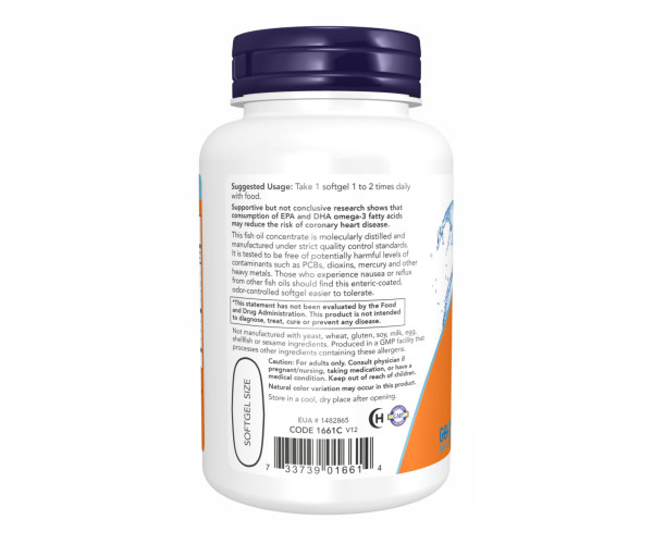 Ultra Omega 3 Fish Oil - 90 Sgels