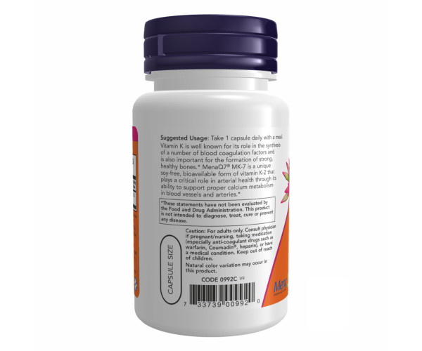 Vitamin K-2 (MK7) 100 mcg - 60 vcaps