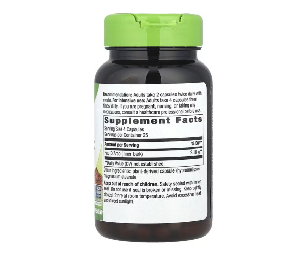 Pau D'Arco Inner Bark - 100 vcaps