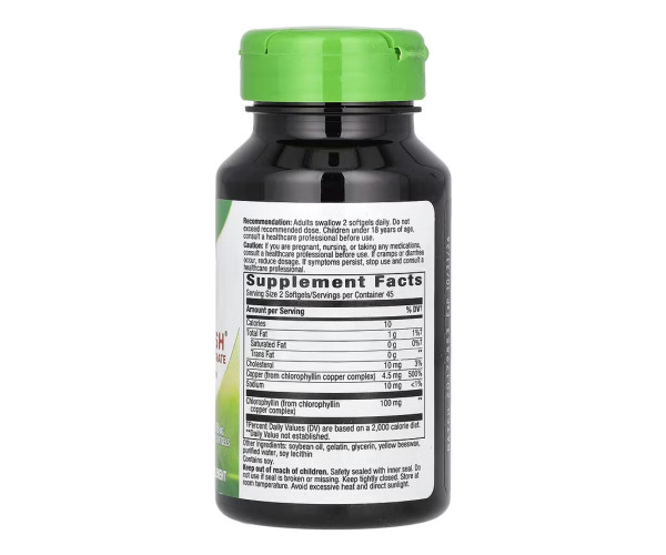 Chlorofresh® - 90 softgels