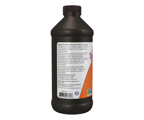 Sunflower Liquid Lecithin - 16 fl oz
