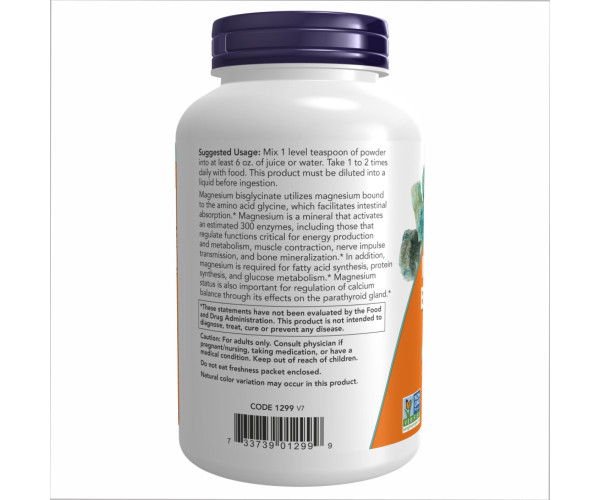 Magnesium Bisglycinate Powder - 8 oz.