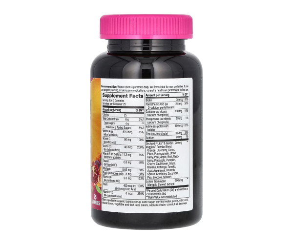 Women's 50+ Premium Multivitamin - 75 gummies