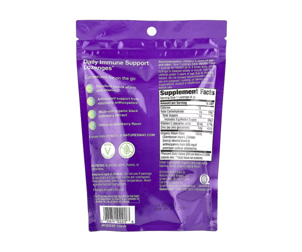 Sambucus Organic Zinc Lozenges - 24 cnt