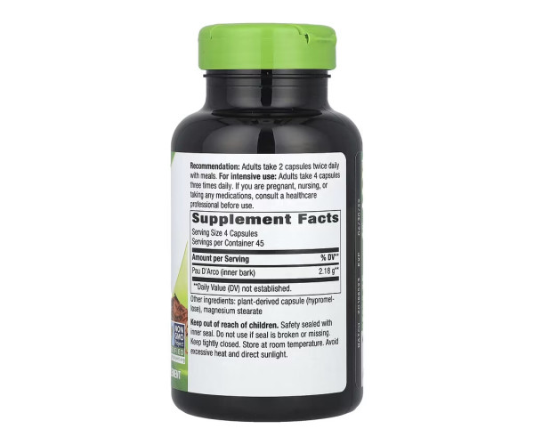 Pau D'Arco Inner Bark - 180 vcaps