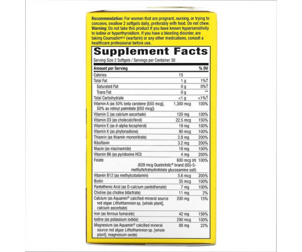 Prenatal Multi - 60 softgels