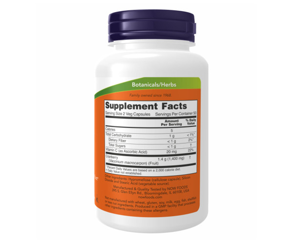 Cranberry 700mg - 100 vcaps