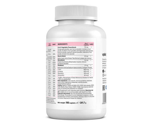 Ultra Women Multivitamin - 180 caps