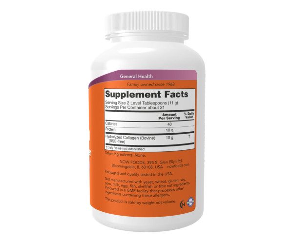 Collagen Peptides Powder - 227g