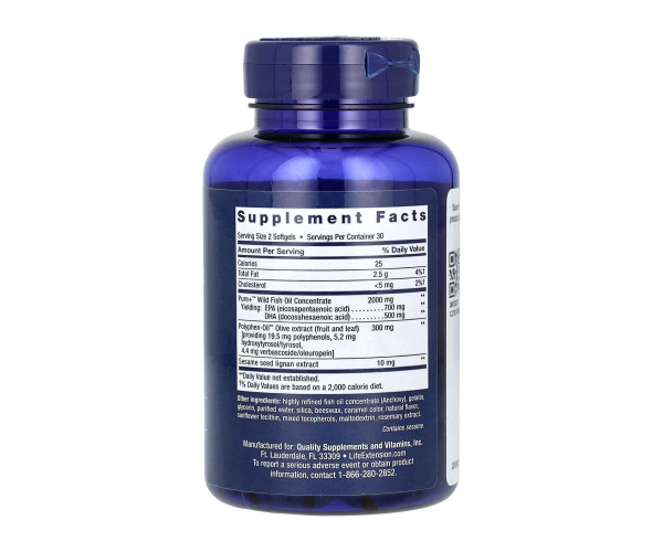 Super Omega-3 EPA/DHA Fish Oil Sesame Lignans & Olive Extract	- 60 softgels