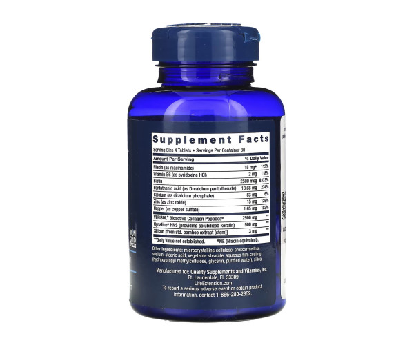 Hair, Skin & Nails Collagen Plus Formula - 120 tabs