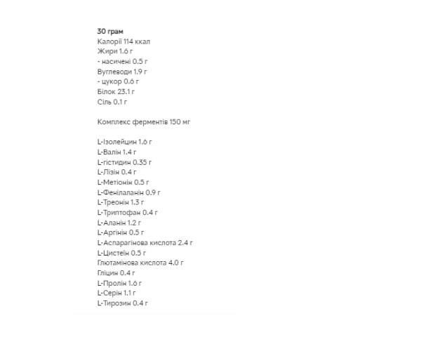 Whey - 900g Creamy Vanilla