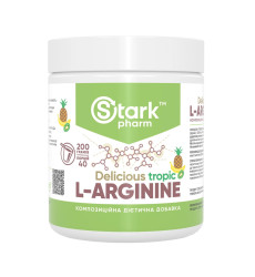 L-Arginine - 200g Tropical