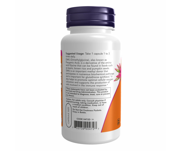 DMG 125mg - 100 vcaps