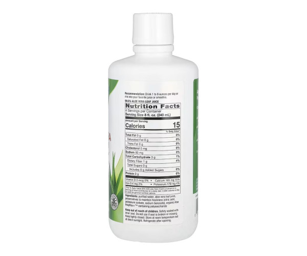 Aloe Vera Leaf Juice - 1000ml