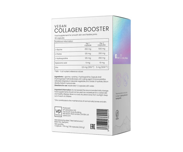 Vegan Collagen Booster - 60 caps (Пошкоджена банка)