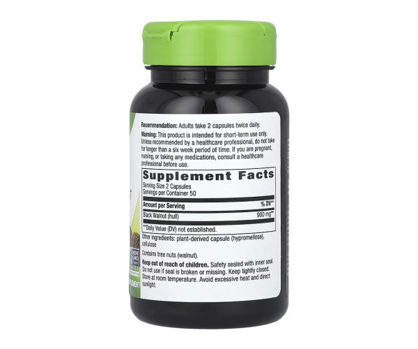 Black Walnut Hulls - 100 vcaps