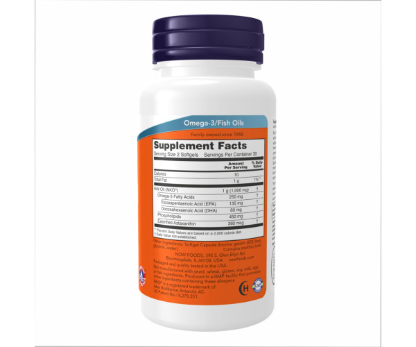 Krill Oil 500 mg - 60 sgels